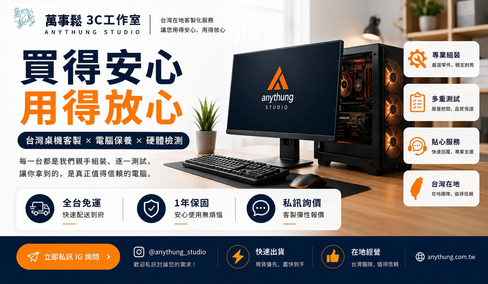 商模ˇ